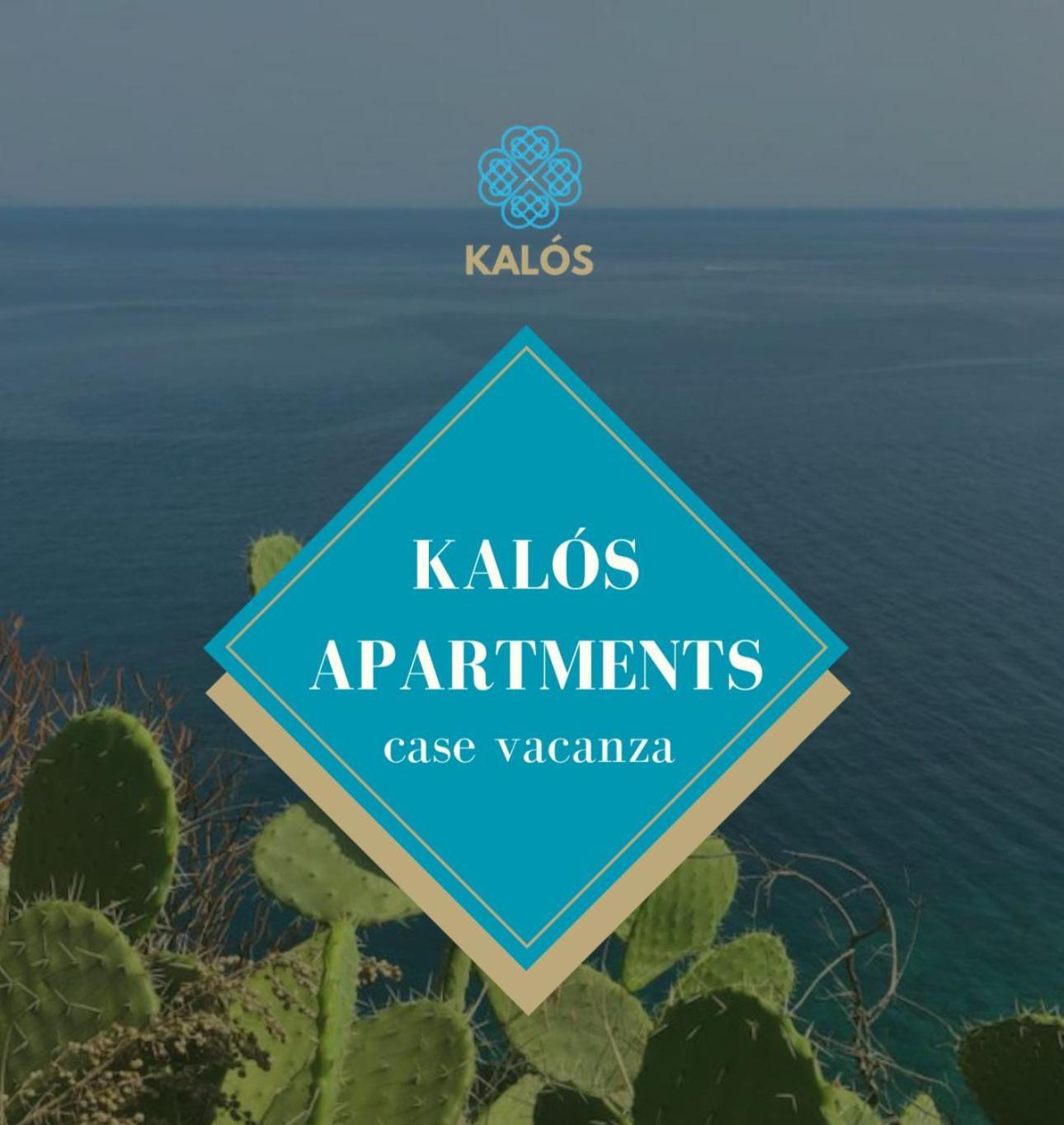 מילאצו Kalos Apartments מראה חיצוני תמונה